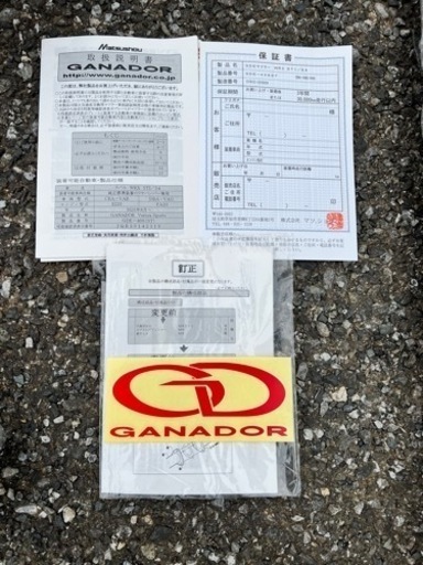 ガナドールマフラー GDE-406ST スバル WRXS4/STI