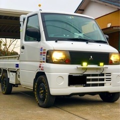 【ネット決済・配送可】★底走行車★ミニキャブトラック(4WD)/...