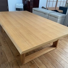 【ネット決済】ニトリ　天然木　センターテーブル　