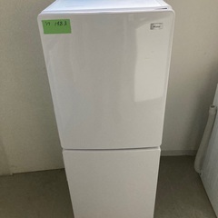 冷蔵庫洗濯機レンジセットで15000円‼️