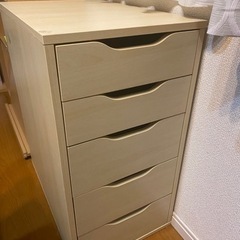 IKEA アレクス 引き出しユニット36x70 cm