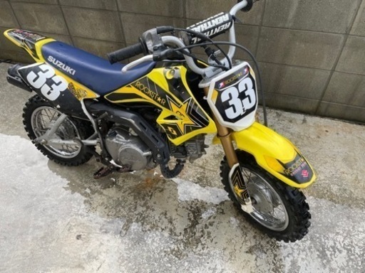 モトクロス50ccレーサー