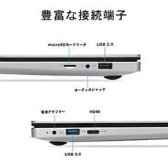 美品】VETESA ノート パソコン 秋冬モデル Windows10proの通販はau PAY 