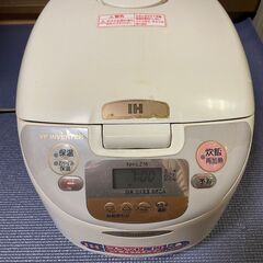 象印　炊飯器　NH-LZ18　1.8リットル　10号炊き