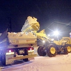 夜間　除雪作業員　募集