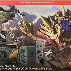 【ネット決済・配送可】Nintendo Switch モンスター...