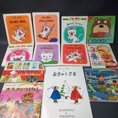 絵本12セット!!おいしいな･ノンタン･アンパンマン･ぐりとぐら...