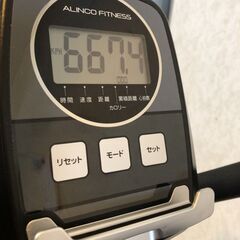フィットネスバイク リカンベントバイク エアロバイク アルインコ(ALINCO) 