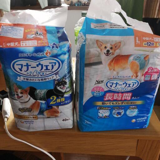犬オムツlサイズ まなかな 希望ヶ丘の家具の中古あげます 譲ります ジモティーで不用品の処分