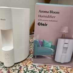 【ネット決済】Aroma Bloom アロマネブライザー付き加湿器