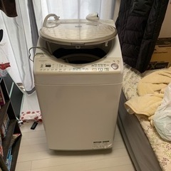 洗濯機  シャープ  9キロ  