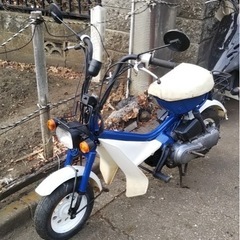 【ネット決済】希少車種　ホンダハミング　実働