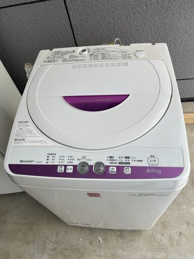 ★無料で配送及び設置いたします★シャープ 洗濯機 4.5キロ ES-G42E2 2014年製★SHR-3A
