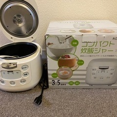 【美品】炊飯器　3.5合炊き