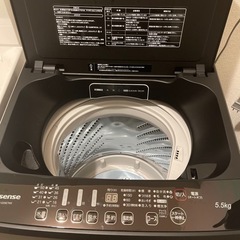 引越しに伴い3点セットです！