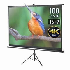 プロジェクター[BenQ] HT2150ST ＋ 100インチスクリーン