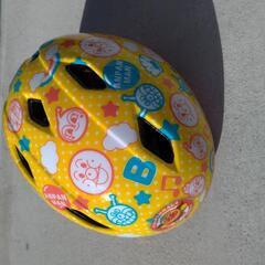 【ネット決済】幼児用ヘルメット　アンパンマン