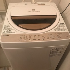 東芝 TOSHIBA 洗濯機　2017年製