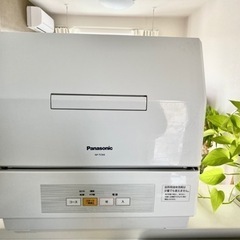 【ネット決済・配送可】食器洗い機Panasonic NP-TCM4-W