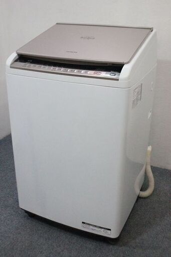 日立 ビートウォッシュ 全自動洗濯乾燥機 洗濯7.0㎏/乾燥3.5㎏ BW-DV703S 2017年製 HITACHI  中古家電 店頭引取歓迎 R5075)