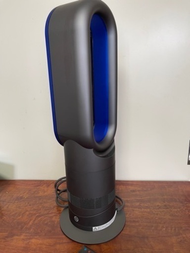 ダイソン Dyson AM09 hot+cool リモコン有 | noonanwaste.com