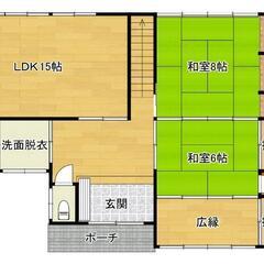 ２階建　4LDK以上　駐車場2台　広い納戸あり　社宅事務所利用可