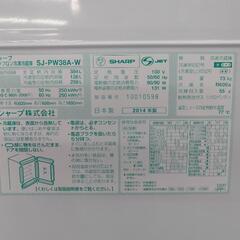 J092 ☆人気の｢どっちもドア｣☆6ヶ月保証☆5ドア