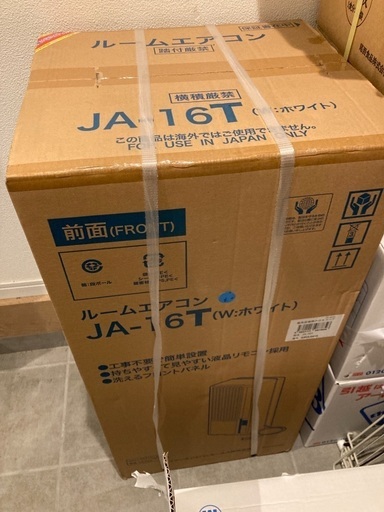 窓用 ルームエアコン JA-16T | www.csi.matera.it