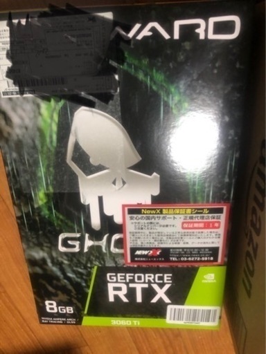 その他 RTX3060Ti