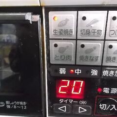 スモーク＆ロースター けむらん亭 NF-RT700P 燻製器 2...
