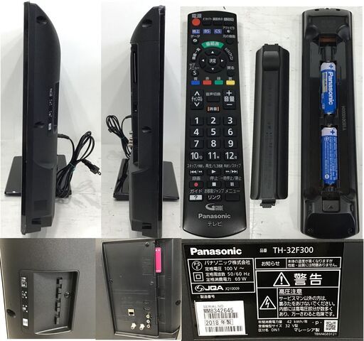 22R027 ジ 7 Panasonic 液晶テレビ TH‐32F300 32V型 2018年製 リモコン