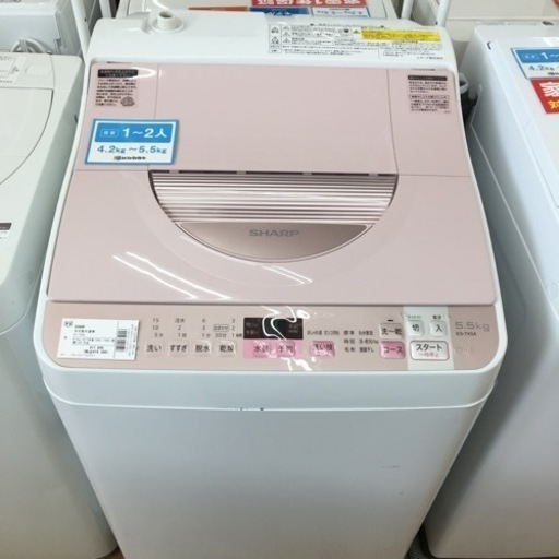 【トレファク摂津店】SHARP（シャープ）の全自動洗濯機2017年製が入荷致しました！