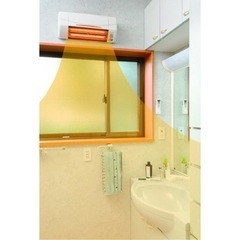 半額以下】R4.1購入グラファイトヒーター