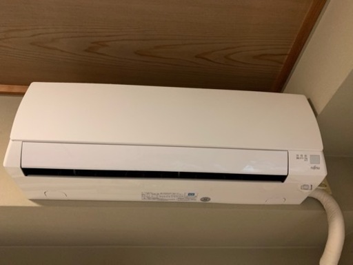 エアコンFujitsu