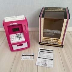 貯金箱　ATM型
