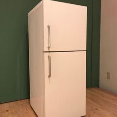 【ネット決済】【無印良品 冷蔵庫】販売終了商品！