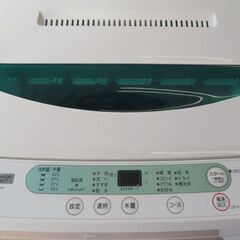 ♪ヤマダ電機 洗濯機 YWM-T45G1 4.5kg 2019年製 洗濯槽外し清掃済♪