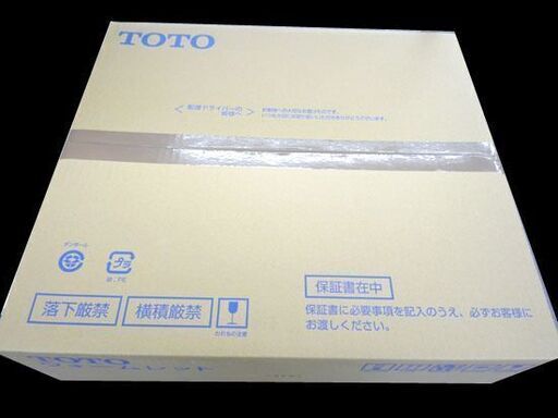 新品未開封 TOTO ウォームレット S TCF116 #NW1 ホワイト 暖房 便座 トートー 札幌