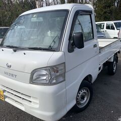 乗って帰れます：総額47万円：車検R6年1月6日まで：平成23年...