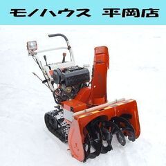 YOKOHAMAアドバンタイプ ADVAN 90mmディープコーン320mm