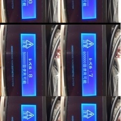 ケノン最新バージョン8.5 家庭用脱毛器機