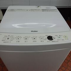 ID 993931 洗濯機 ハイアール4.5Kg 2020年製 JW-E45C