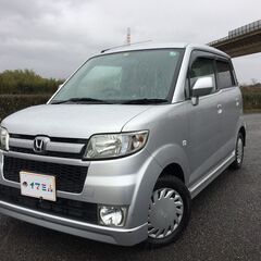 【コミコミ価格】軽自動車　H19年式　ホンダ　ゼスト　走行1万キ...