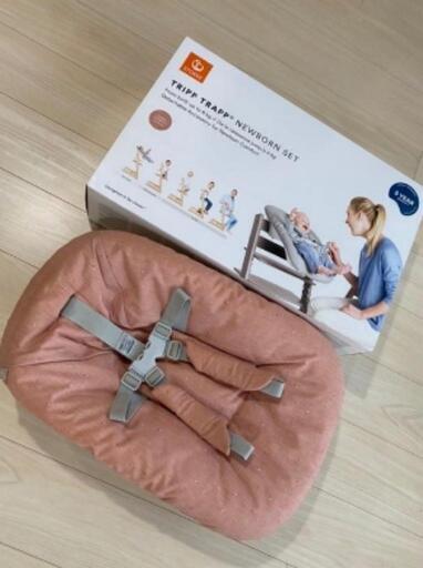 ストッケ ニューボーンセット