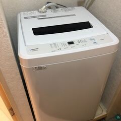 【ネット決済】ひとり暮らし用洗濯機!!世田谷区まで取りに来れる方