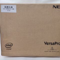 【ほぼ未使用】NEC/ PC-VK25LXDM / Intel®...