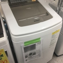 Panasonic 8.0キロ 洗濯乾燥機 2016年製