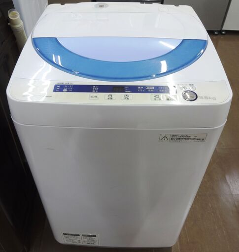 シャープ　洗濯機 ES-GE55P 中古品 5.5kg　2014年製