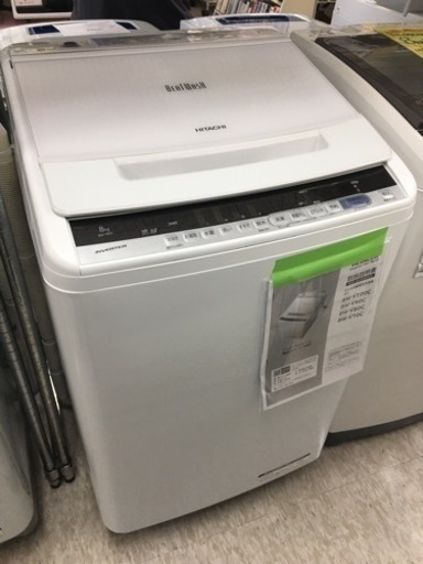 日立 ビートウォッシュ 8.0キロ洗濯機 2018年製