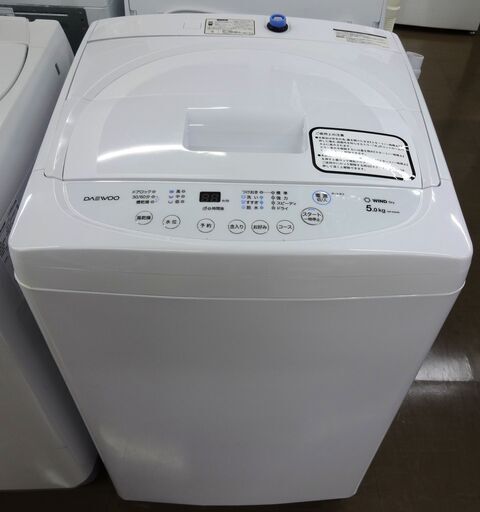 大宇 洗濯機 DW-S50AW 品 5.0kg 2018年製